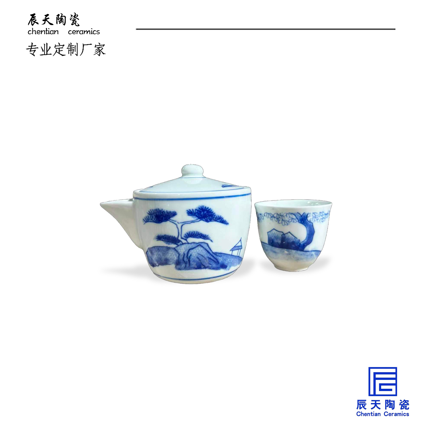 <b>客戶定制 一千套青花茶具套裝</b>